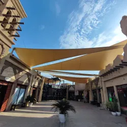 Water Sports Complex - Kish