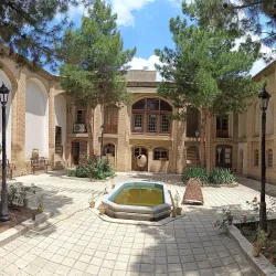 Malayer Museum - Malayer