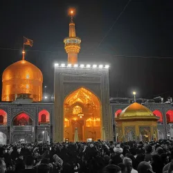 Astan Quds Razavi Central Museum - Mashhad