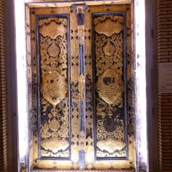 Astan Quds Razavi Central Museum - Mashhad