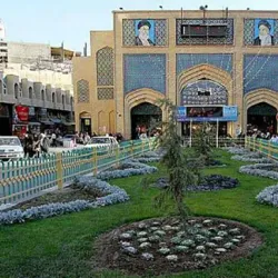 Bazaar Reza - Mashhad