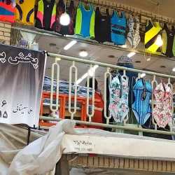 Bazaar Reza - Mashhad