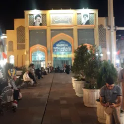Bazaar Reza - Mashhad