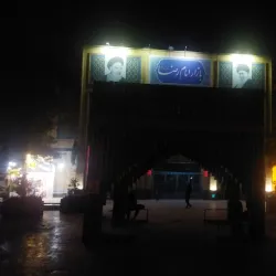 Bazaar Reza - Mashhad