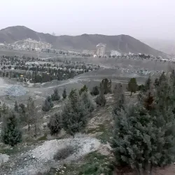 Khorshid Park - Mashhad