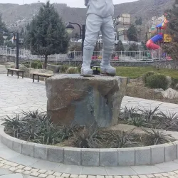 Khorshid Park - Mashhad