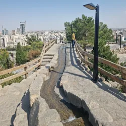 Kooh Sangi Park - Mashhad