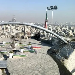 Kooh Sangi Park - Mashhad