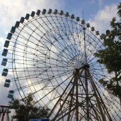 Mellat Park - Mashhad