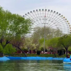 Mellat Park - Mashhad