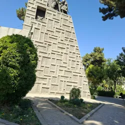 Nader Shah Museum - Mashhad