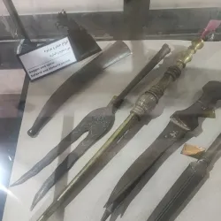 Nader Shah Museum - Mashhad