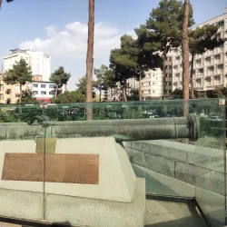 Nader Shah Museum - Mashhad