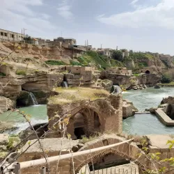 Shushtar Historical Hydraulic System (nearby) - Masjed Soleyman