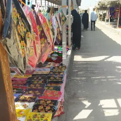 Minab Bazaar - Minab