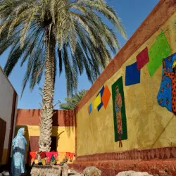 Minab Cultural Museum - Minab