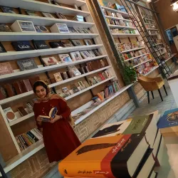 Historical Houses of Najafabad - Najafabad