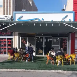 Local Cuisine Experiences - Najafabad