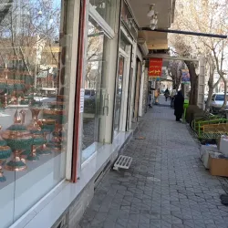 Local Handicraft Workshops - Najafabad