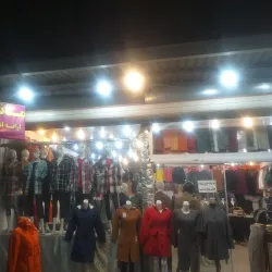 Najafabad Bazaar - Najafabad