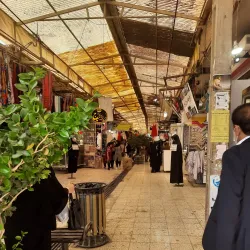 Najafabad Bazaar - Najafabad