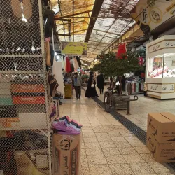 Najafabad Bazaar - Najafabad