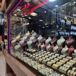 Najafabad Bazaar - Najafabad