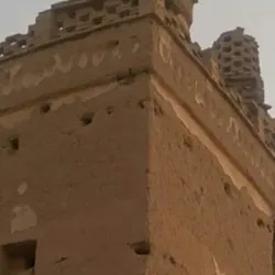 Nearby Natural Attractions - Najafabad