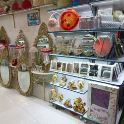 Bazaar of Tabriz (Day Trip) - Orumiyeh