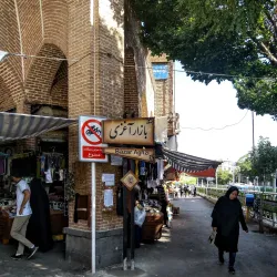 Orumiyeh Bazaar - Orumiyeh