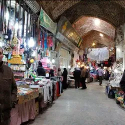 Orumiyeh Bazaar - Orumiyeh