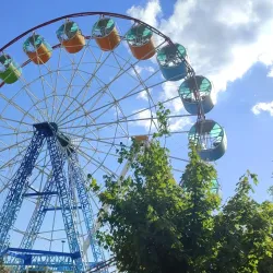 Shahrdari Park - Orumiyeh
