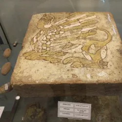 Urmia Museum - Orumiyeh