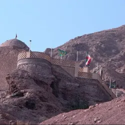 Bibi Shahrbanu Shrine - Pardis