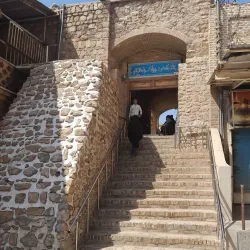 Bibi Shahrbanu Shrine - Pardis