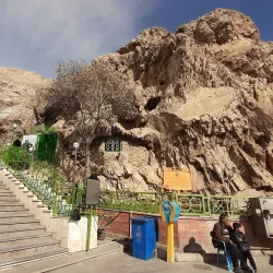 Bibi Shahrbanu Shrine - Pardis