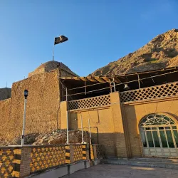 Bibi Shahrbanu Shrine - Pardis