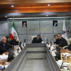 Iran Small Industries and Industrial Parks Organization (ISIPO) Pardis - Pardis
