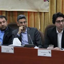 Iran Small Industries and Industrial Parks Organization (ISIPO) Pardis - Pardis