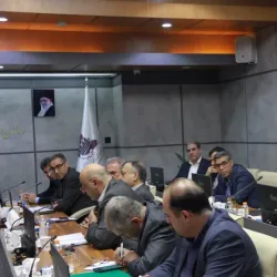 Iran Small Industries and Industrial Parks Organization (ISIPO) Pardis - Pardis