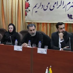 Iran Small Industries and Industrial Parks Organization (ISIPO) Pardis - Pardis