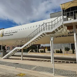 Pardis Park - Pardis