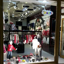 Pardis Shopping Center - Pardis