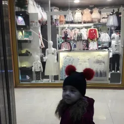 Pardis Shopping Center - Pardis