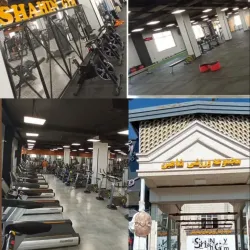 Pardis Sports Complex - Pardis