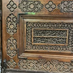 Imamzadeh Hossein Shrine - Qazvin