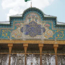 Imamzadeh Hossein Shrine - Qazvin