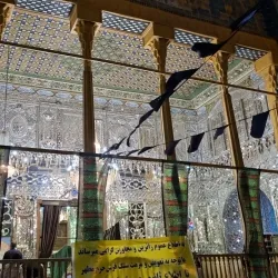 Imamzadeh Hossein Shrine - Qazvin