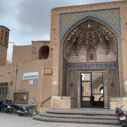 Sardar-e Bozorg Mosque - Qazvin