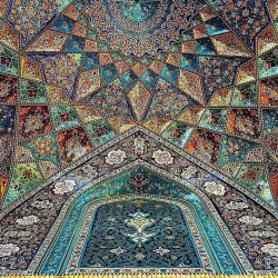 Sardar-e Bozorg Mosque - Qazvin